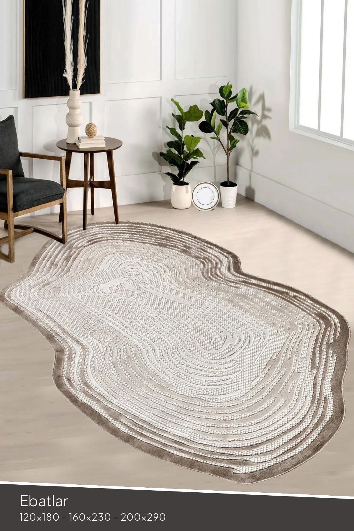 Amorf AR001 Krem Yumuşak Dokulu Salon Mutfak Koridor Oturma Odası Yolluk Halı Makine Halısı