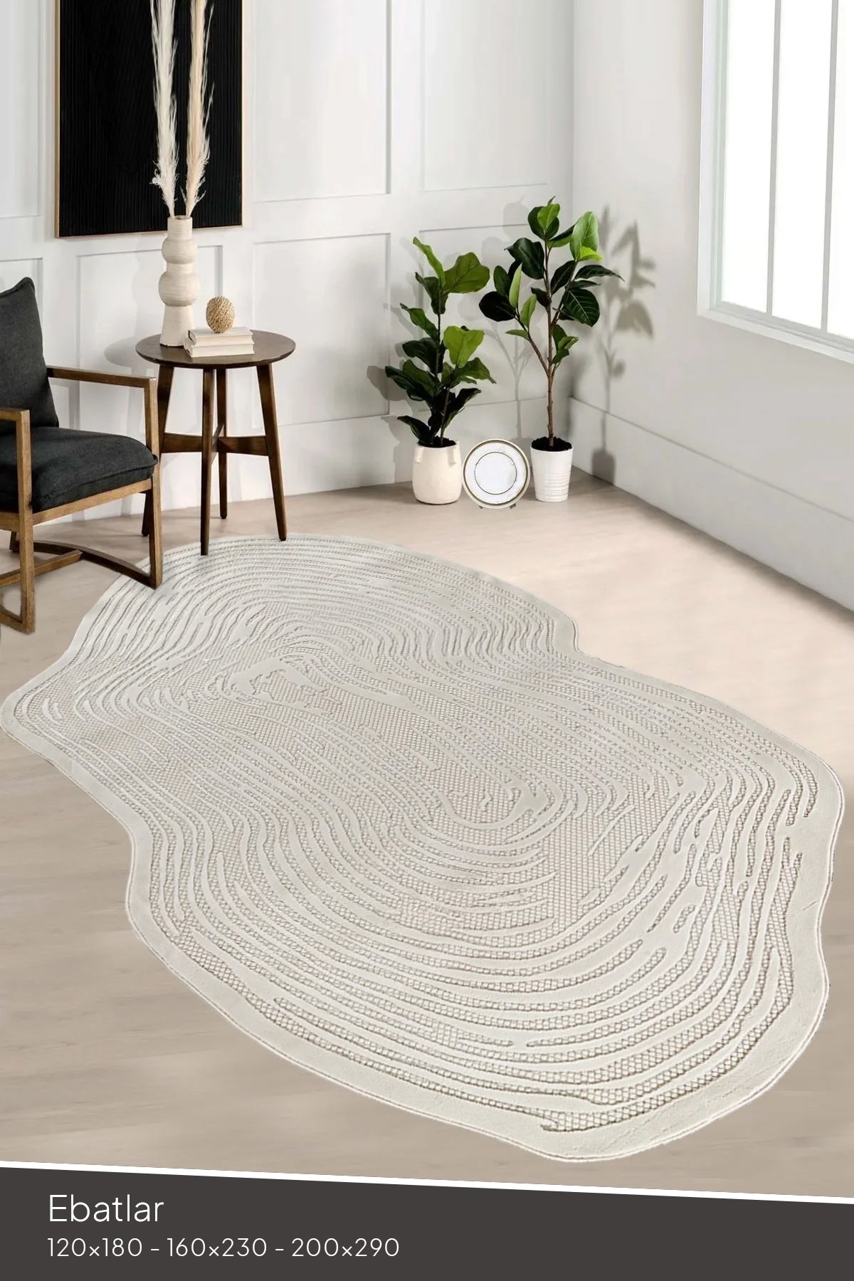 Amorf AR003 Krem Yumuşak Dokulu Salon Mutfak Koridor Oturma Odası Yolluk Halı Makine Halısı