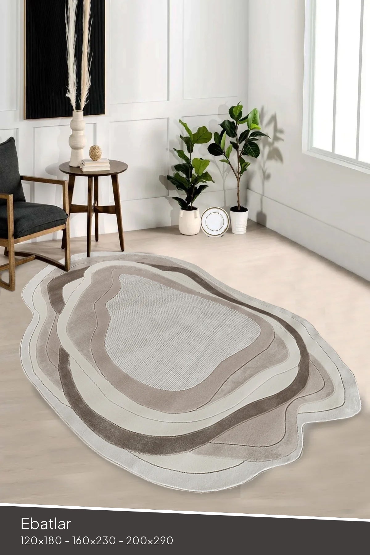 Amorf AR006 Krem Yumuşak Dokulu Salon Mutfak Koridor Oturma Odası Yolluk Halı Makine Halısı