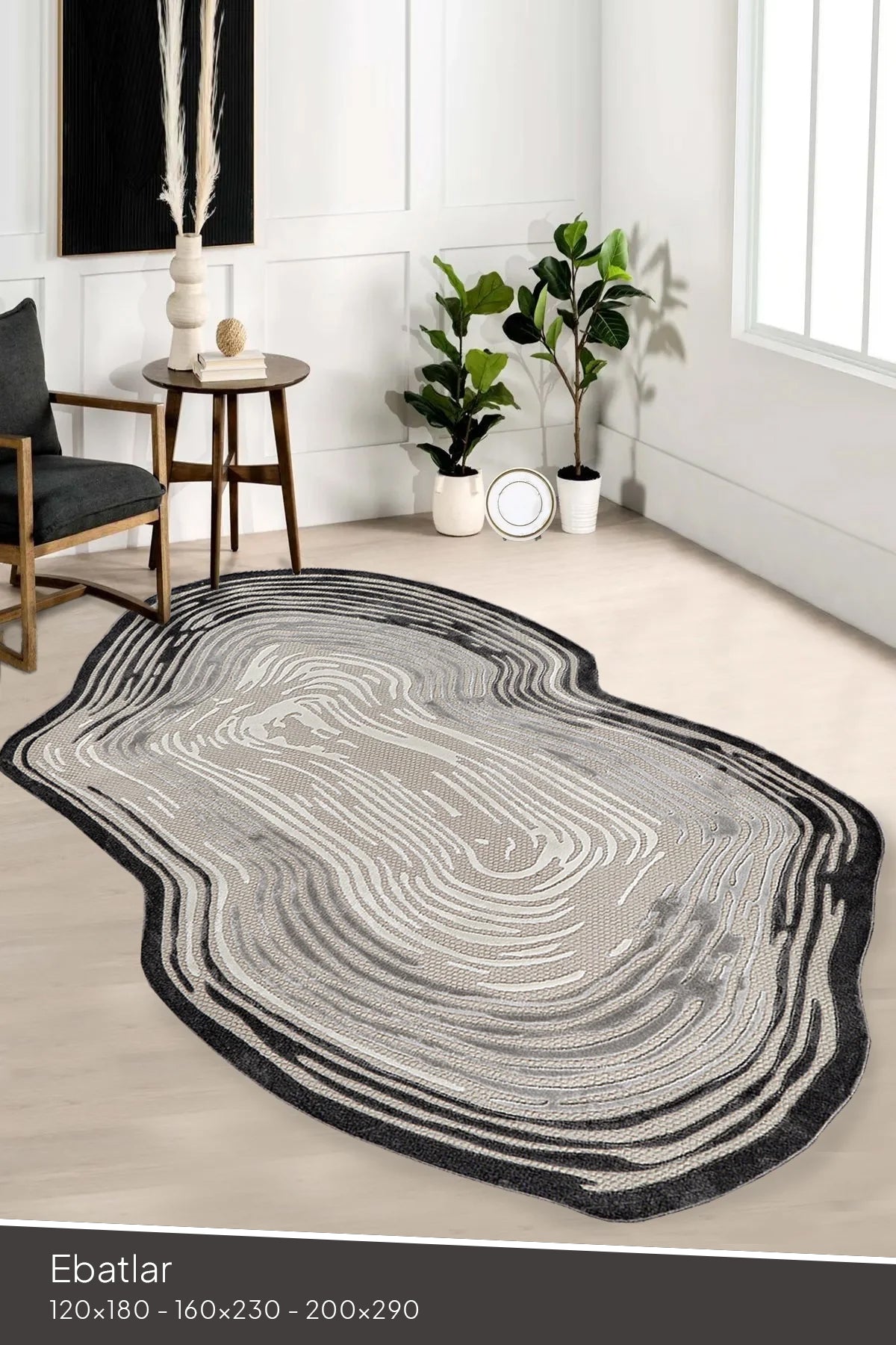 Amorf AR007 Krem Yumuşak Dokulu Salon Mutfak Koridor Oturma Odası Yolluk Halı Makine Halısı