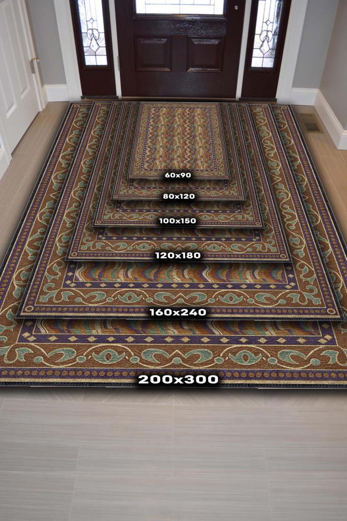 Dalgalı Soyut Desenli Retro Hal Karamel Renkli Salon Halısı, Yıkanabilir Koyu Renkli Halı