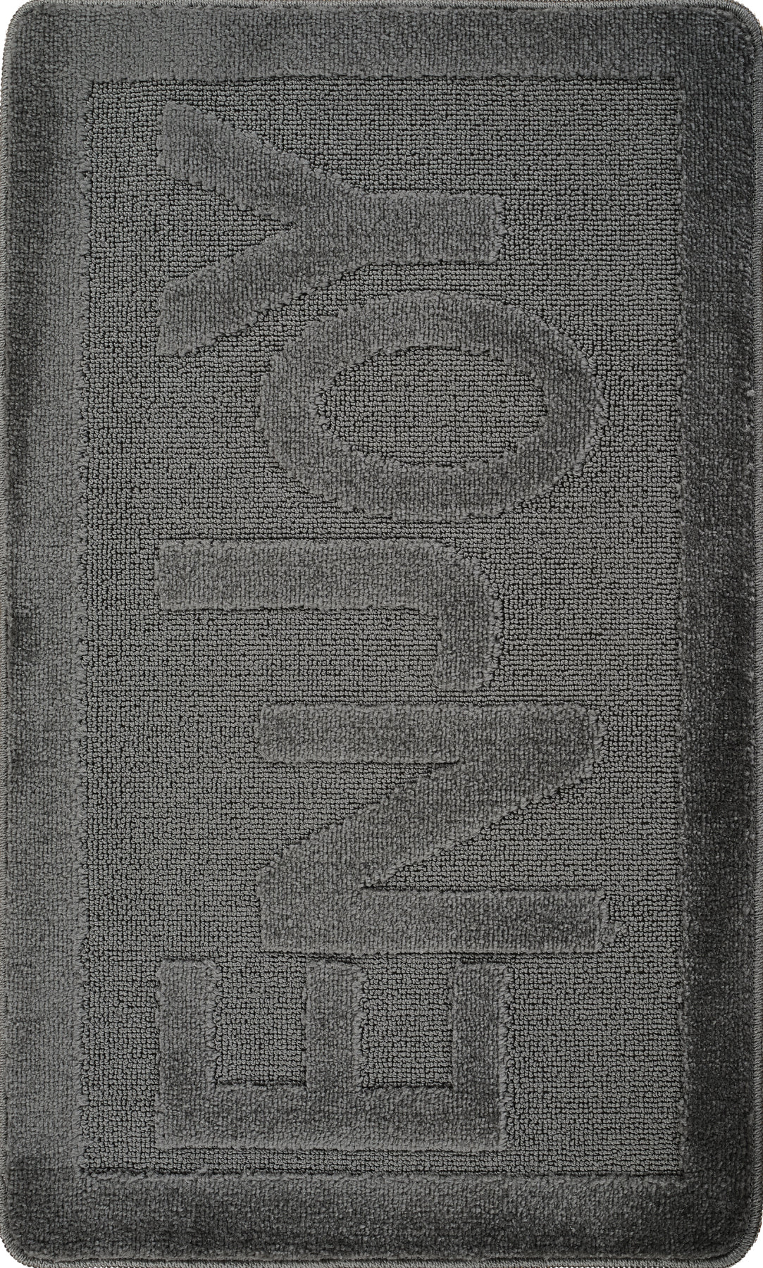 Doğal Kaymaz Taban Banyo Paspas Uzun Ömürlü Yumuşak Dokulu Su Emici Yıkanabilir Yazılı Paspas Enjoy 60x100