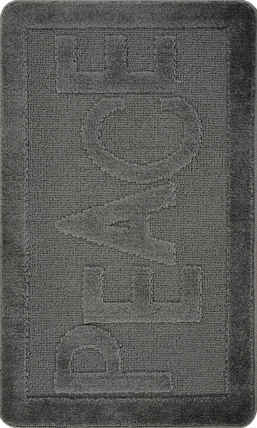 Doğal Kaymaz Taban Banyo Paspas Uzun Ömürlü Yumuşak Dokulu Su Emici Yıkanabilir Yazılı Paspas Peace 60x100