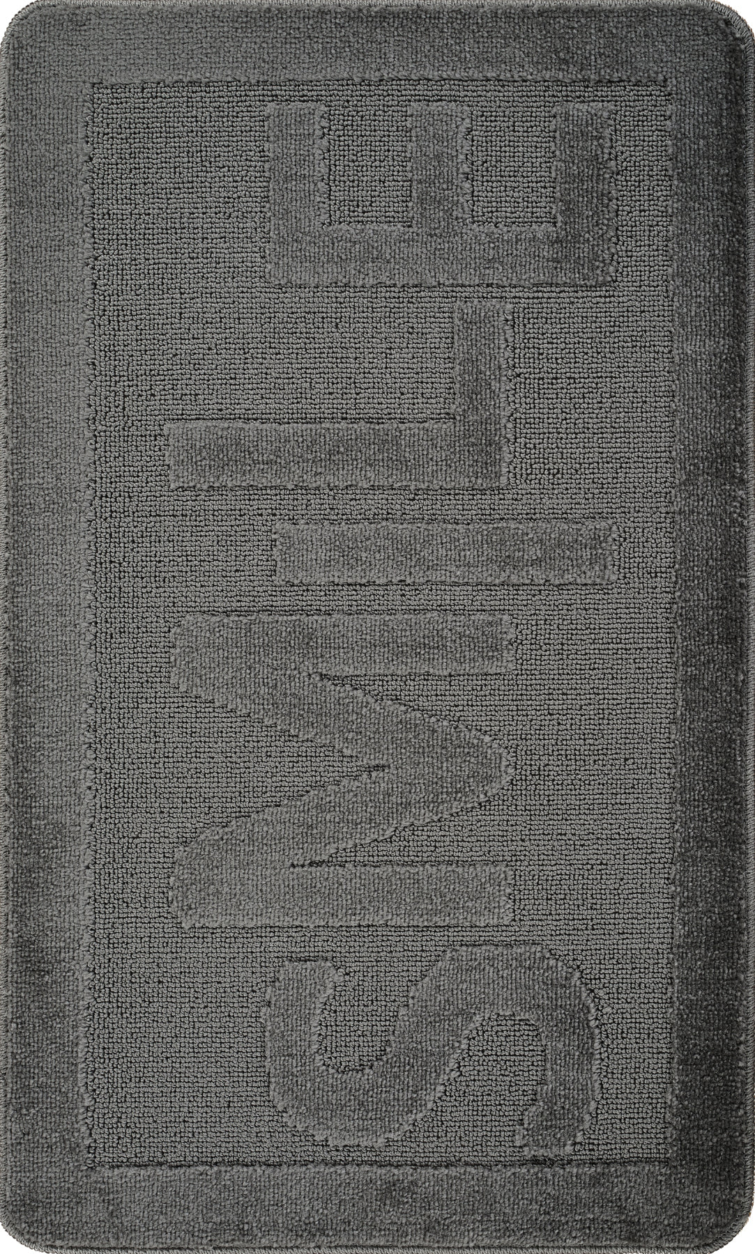 Doğal Kaymaz Taban Banyo Paspas Uzun Ömürlü Yumuşak Dokulu Su Emici Yıkanabilir Yazılı Paspas Smile 60x100