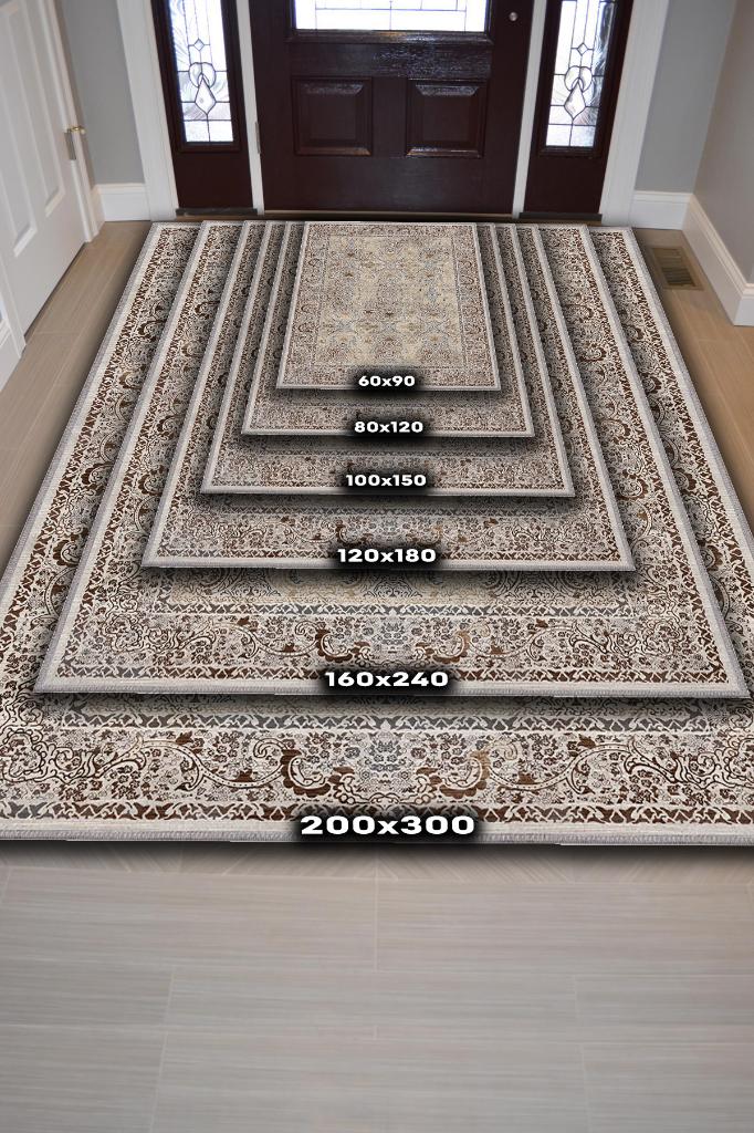 Homshtag Şimdi Yada Asla Etnik Desenli Halı Geometrik Salon Halısı Bej Renkli Oturma Odası Halısı